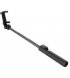 Трипод Xiaomi Selfie Stick Tripod Black (FBA4053CN)