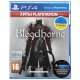 Гра Bloodborne (PS4, Російська версія) Гра Bloodborne (PS4, Російська версія)