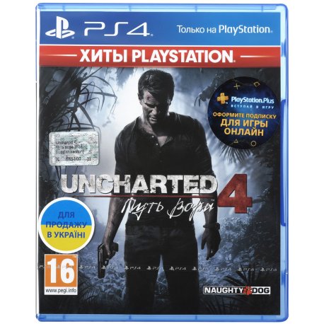Гра Uncharted 4: Thief's End - Хіти PlayStation (PS4, Російська версія)