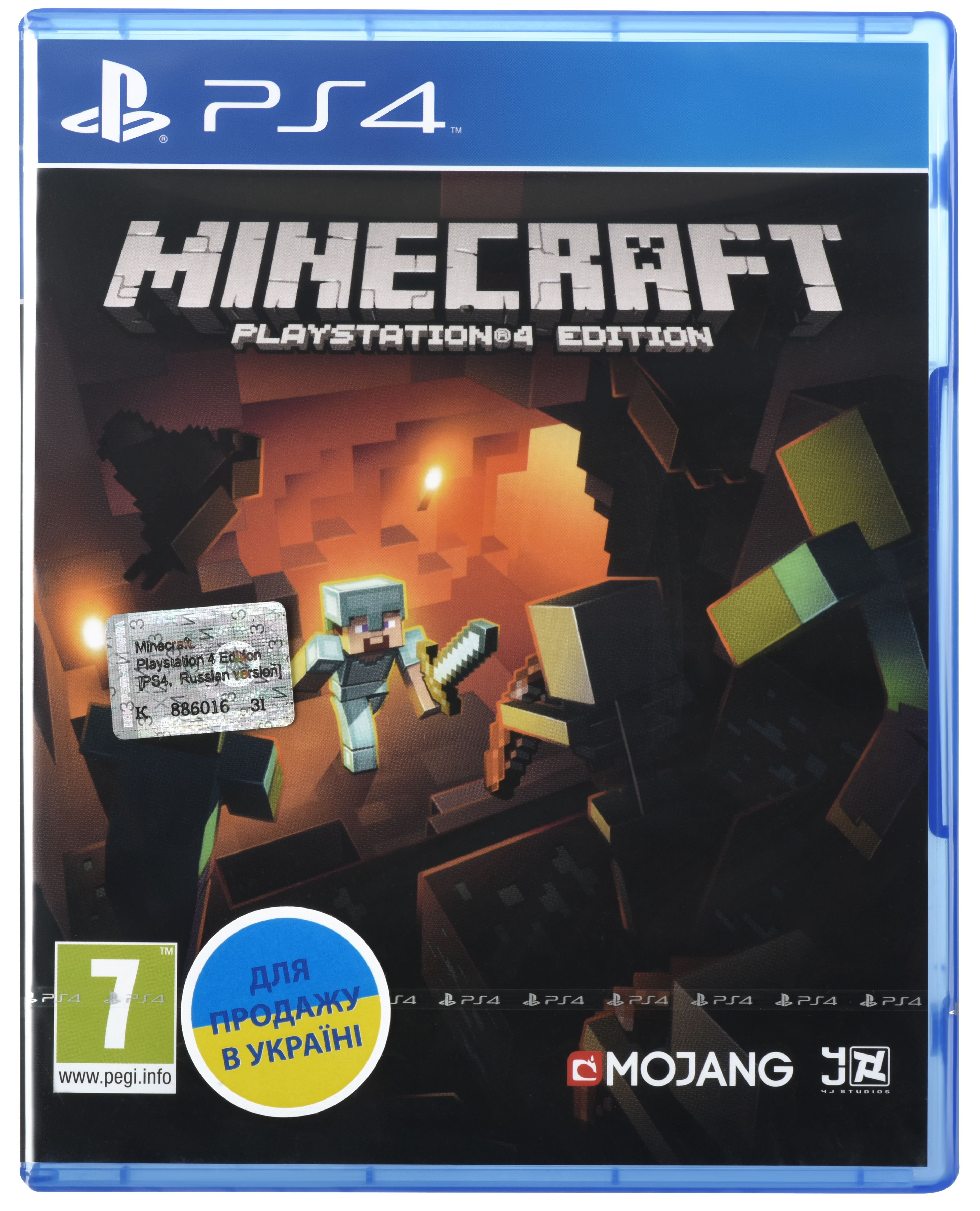 Игра Minecraft. Playstation 4 Edition (PS4, rus язык) купить в Одессе,  Украине - цены и отзывы в интернет-магазине Skay