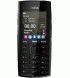 Nokia X2-02 Duos Dark Silver