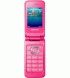 Samsung C3520 Coral Pink