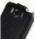 Кожаный чехол Melkco Flip (JT) для HTC Sensation XL (X315E)
