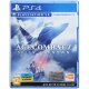 Игра Ace Combat 7: Skies Unknown (поддержка VR) для Sony PS 4 (русские субтитры) Игра Ace Combat 7: Skies Unknown (поддержка VR) для Sony PS 4 (русские субтитры)