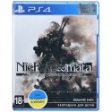 Игра NieR: Automata Game of the YoRHa Edition (PS4, eng язык)