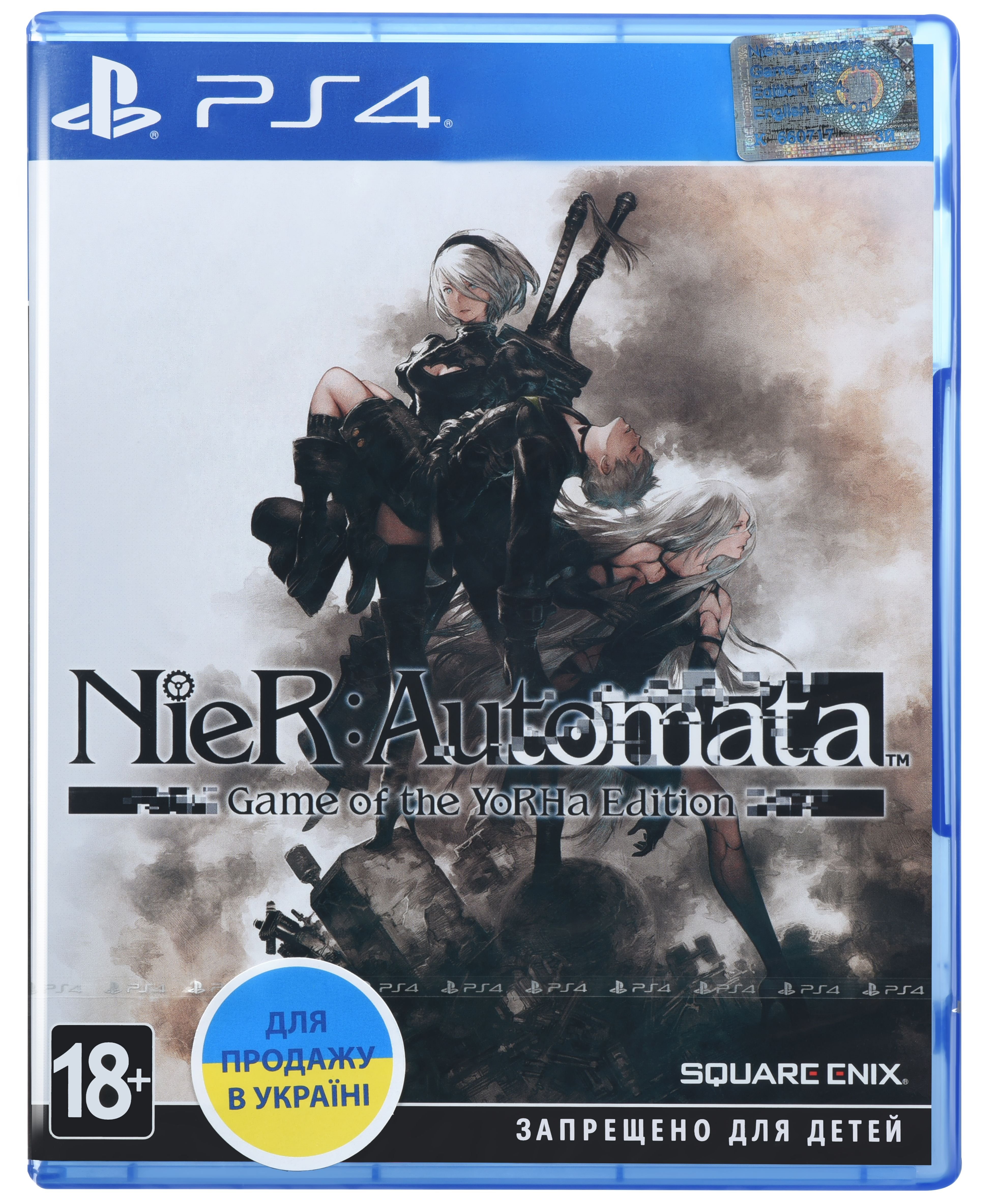 Nier automata game of the yorha edition что входит