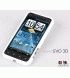 Yoobao накладка TPU Skin Cover для HTC Evo 3D X515m White