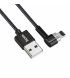 Кабель Hoco U20 Magnetic USB to microUSB + Lightning