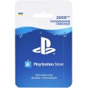 PlayStation Store пополнение бумажника: Карта оплаты 2000 грн
