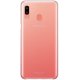Чехол Gradation Cover для Samsung Galaxy A20 Pink (EF-AA205CPEGRU)