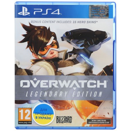 Игра Overwatch: Legendary Edition для Sony PS 4 (русская версия)