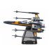 Акустическая система eKids iHome Disney Star Wars X-Wing (LI-B43.FMV7M)