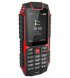 Sigma mobile X-treme DT68 Red-Black