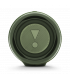 JBL Charge 4 Green (JBLCHARGE4GRN)