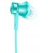 Наушники Xiaomi Piston Fresh Bloom Matte Blue (ZBW4312GL)