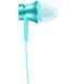 Наушники Xiaomi Piston Fresh Bloom Matte Blue (ZBW4312GL)