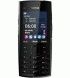 Nokia X2-02 Duos Ocean Blue