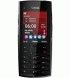 Nokia X2-02 Duos Bright Red