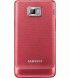 Samsung i9100 Galaxy S 2 Coral Pink EU