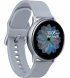 Умные часы Samsung Galaxy Watch Active 2 40mm Aluminium Silver (SM-R830NZSASEK)