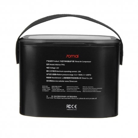 Автомобильный компрессор Xiaomi 70Mai Midrive (TP01)