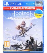 Игра Horizon Zero Dawn. Complete Edition - Хиты PlayStation для Sony PS4 (русская версия) 