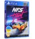 Игра Need for Speed Heat для Sony PS4 (русская версия)