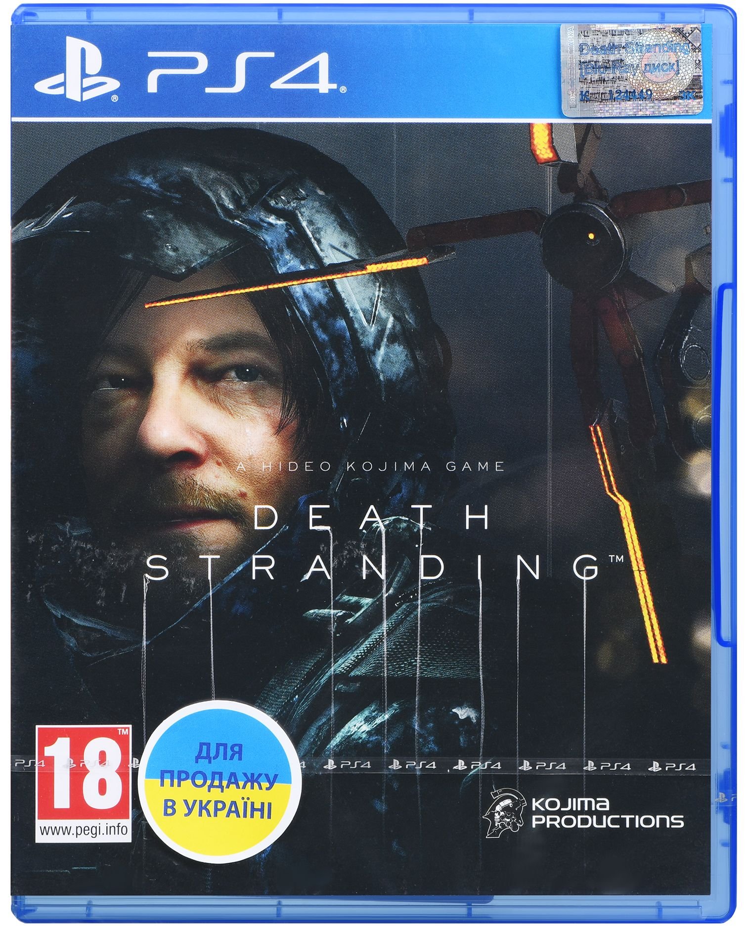Игра Death Stranding (PS4, rus язык) купить в Одессе, Украине - цены и ...
