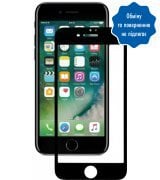 Защитное стекло 5D IPhone 7 Plus/8 Plus Black
