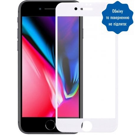 Защитное стекло 5D для IPhone 7/8 White