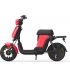 Электроскутер Xiaomi Himo T1 14Ah Red