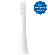 Насадки для зубной щетки Xiaomi MiJia Sound Electric Toothbrush Mini (3 шт) (NUN4014GL)