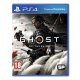 Игра Ghost of Tsushima (PS4, Русская версия) Игра Ghost of Tsushima (PS4, Русская версия)