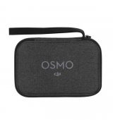 Кейс для DJI Osmo Mobile 3 (CP.OS.00000039.01)