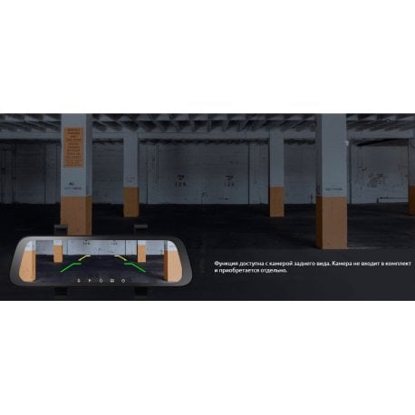Видеорегистратор Xiaomi 70Mai Rearview Dash Cam Wide (Midrive D07)