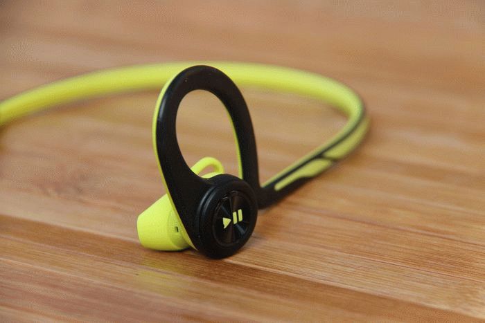 Plantronics BackBeat FIT