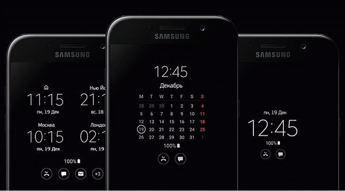 Galaxy A3 (2017) Always On Display