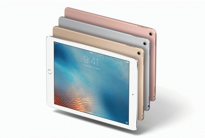 iPad Pro 9,7 дюймовый