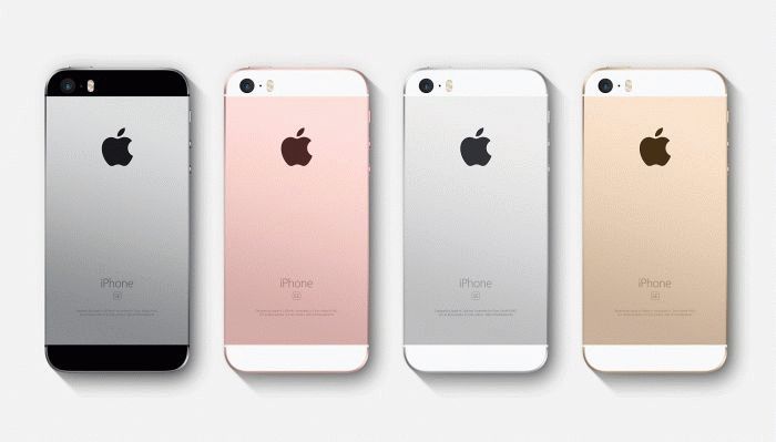 iPhone SE в четырех цветах