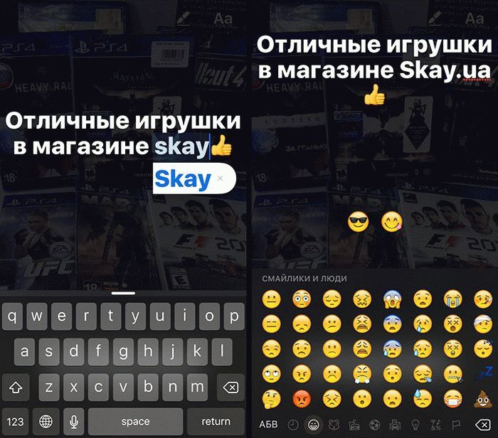 Подробнее: Instagram Stories добавление эффектов Instagram Stories добавление эффектов