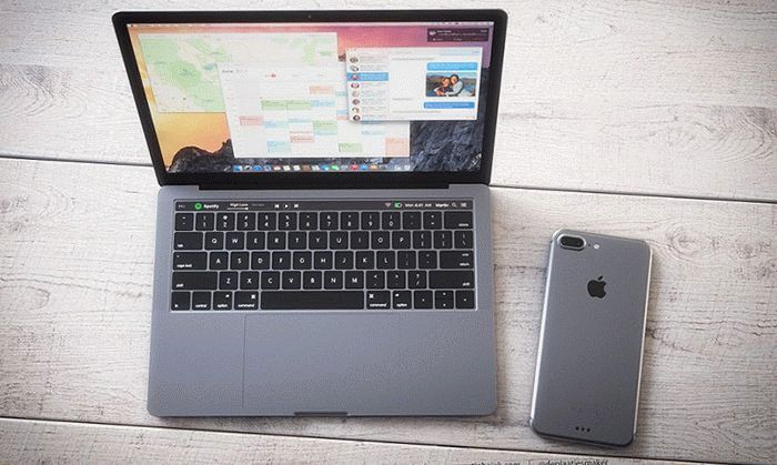 Подробнее: iPhone 7 и Macbook Pro iPhone 7 и Macbook Pro