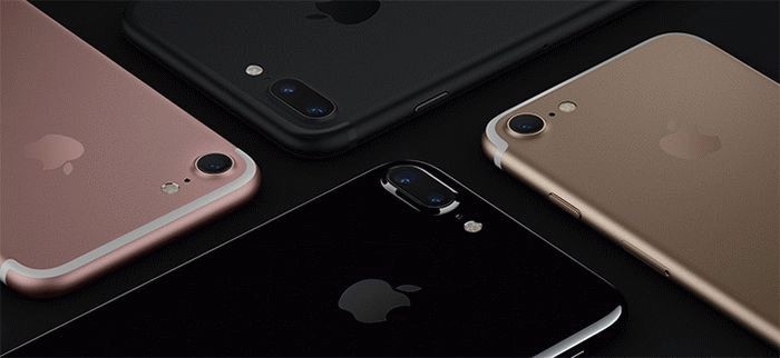 Подробнее: iPhone 7 в пяти цветах iPhone 7 в пяти цветах