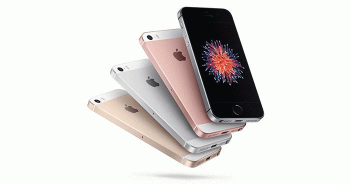iPhone SE 128 Гб