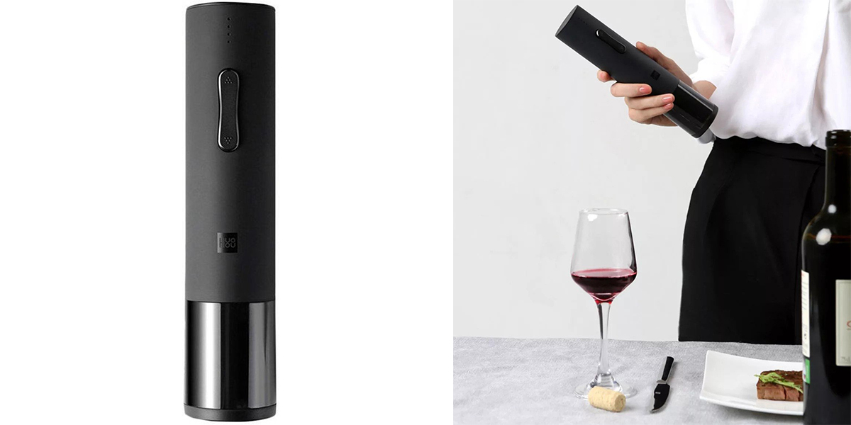 Топ подарков на новый год 2022 - Электрический штопор