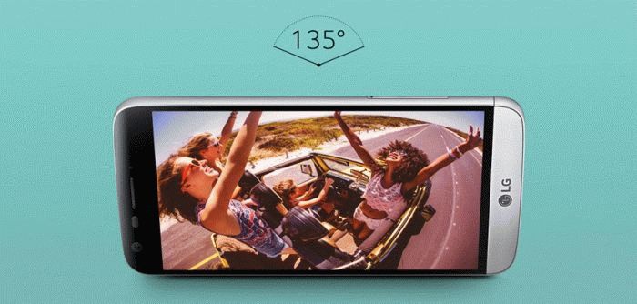 Подробнее: камера Lg G5 с углом обзора 135 градусов Камера Lg G5 с углом обзора 135 градусов