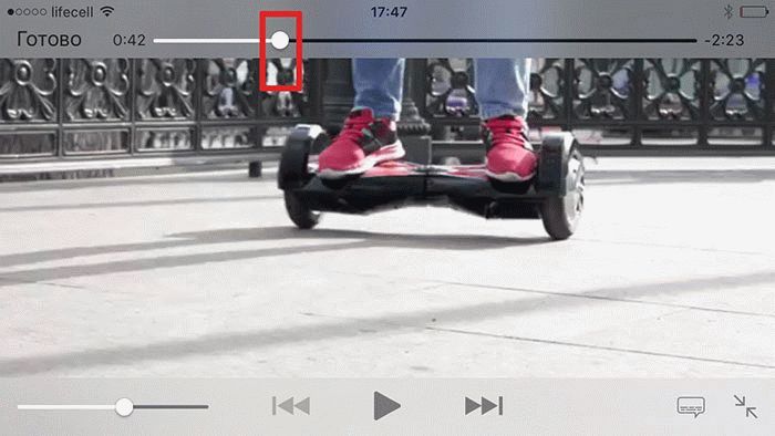 Подробнее: настройка скорости перемотки видео Настройка скорости перемотки видео