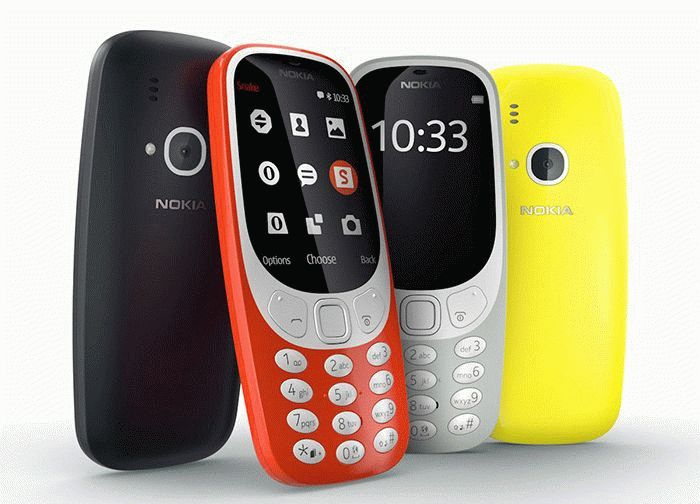 Подробнее: Nokia 3310 Nokia 3310