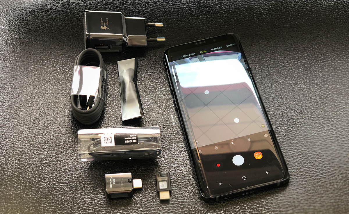 Galaxy S9 Plus комплектация