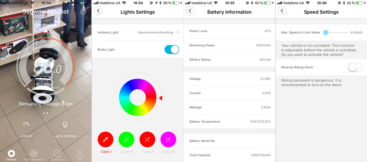Настройка приложения Ninebot-Segway