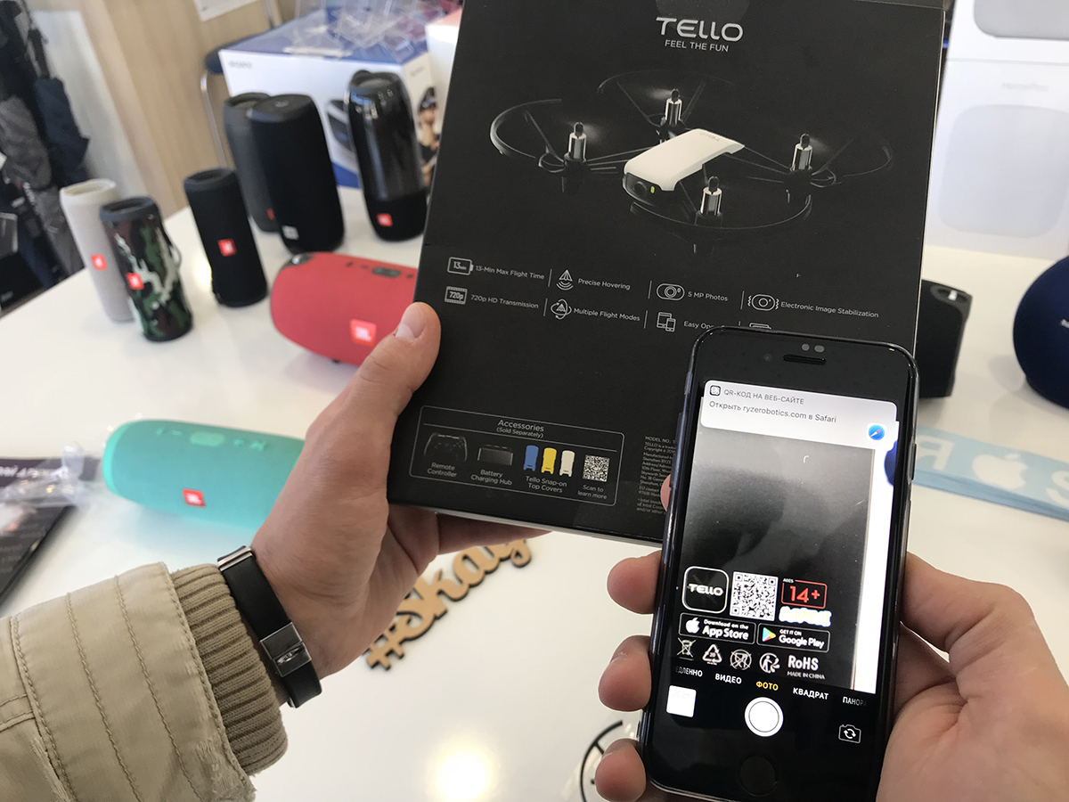 QR-код Ryze Tello